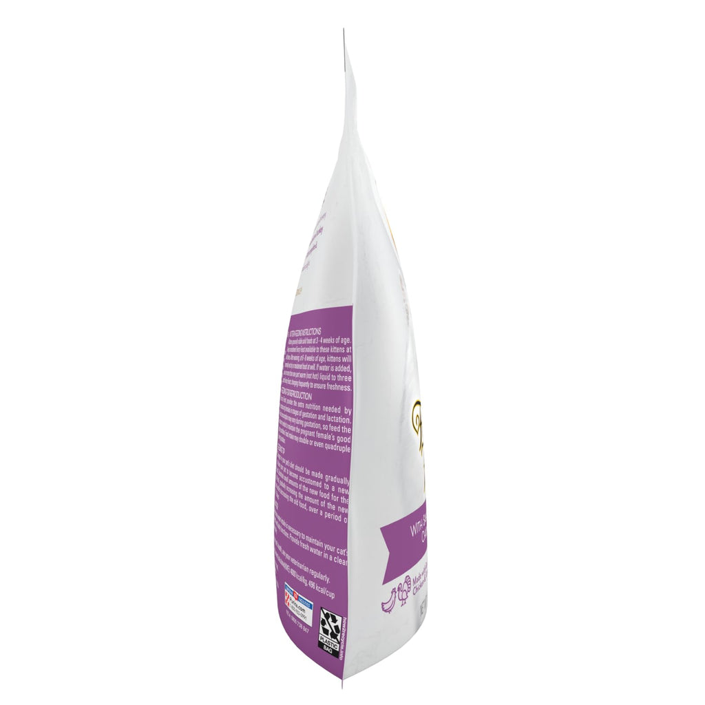 Dry Cat Food 16 OZ J977