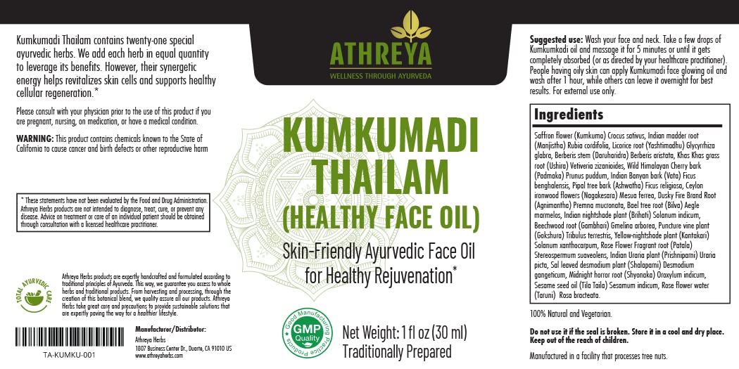 Kumkumadi Oil 1 Oz Ayurvedic Face Oil M850547
